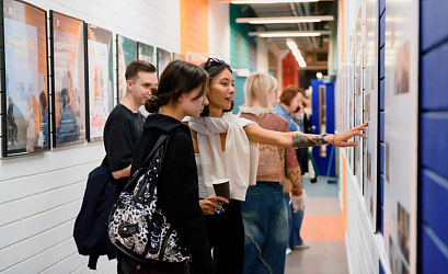 Экскурсия по кампусу Universal University